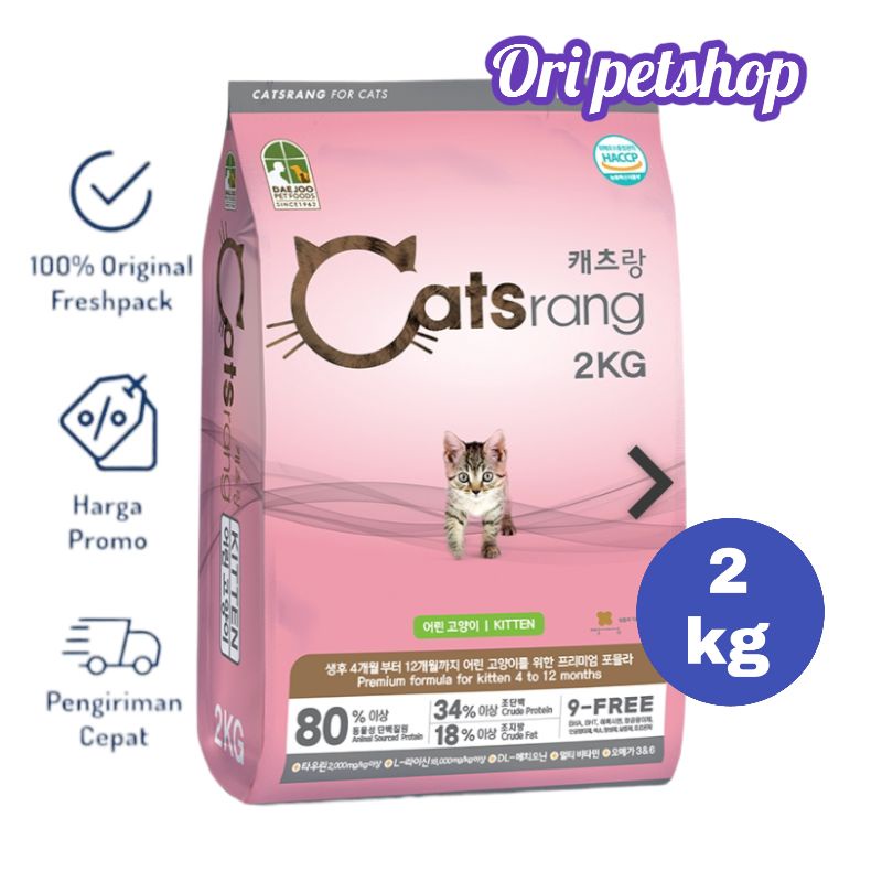 Catsrang Kitten Dry Cat Food 2kg Makanan Anak Kucing Grain Free