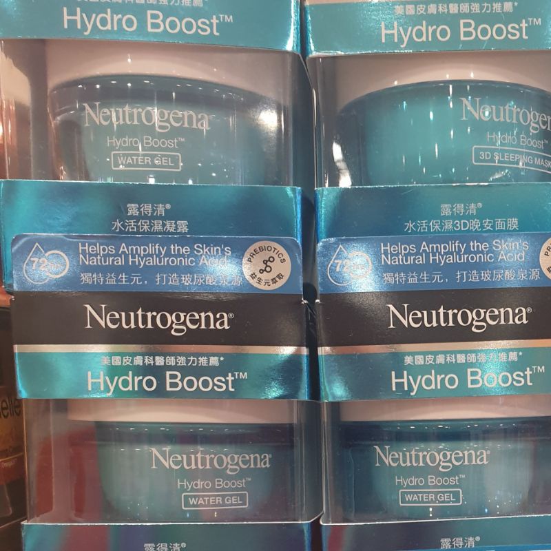 Neutrogena Hydro Boost Water Gel [50 gr]