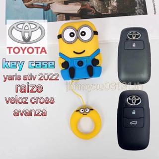 Casing Kunci Remote Mobil Toyota YARIS Ativ 2022 Raize Avanza VelozatiV 2022 YARIS