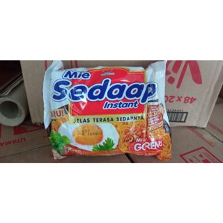 Jual Mie Sedaap Singapore Spicy Laksa / Mi Sedap Spicy Laksa / Mie ...