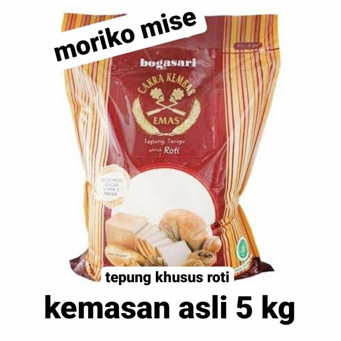 

[COD] tepung cakra kembar emas 5 kg untuk roti / cakra kembar emas roti 5 kg [COD]