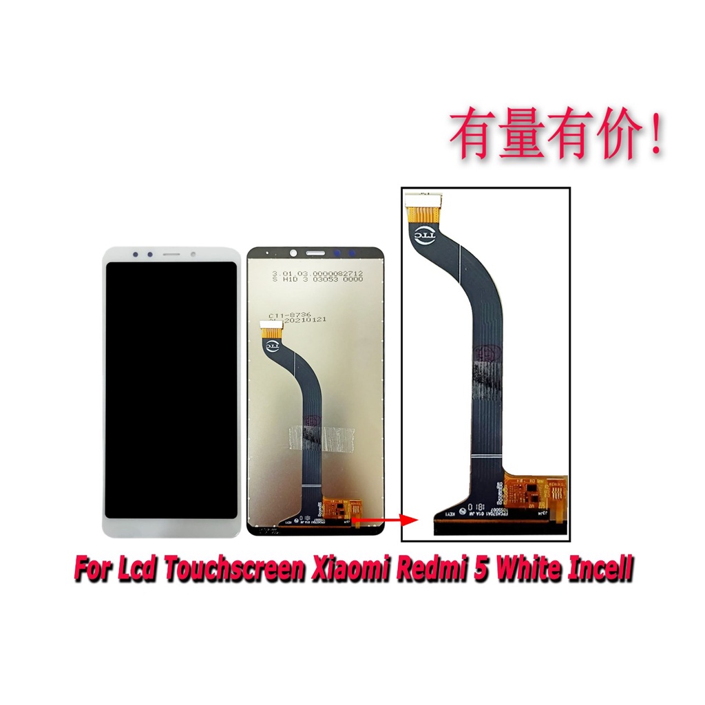 Jual LCD TOUCHSCREEN BISA DI PAKAI UNTUK HP XIAOMI REDMI 5 WHITE INCELL ...