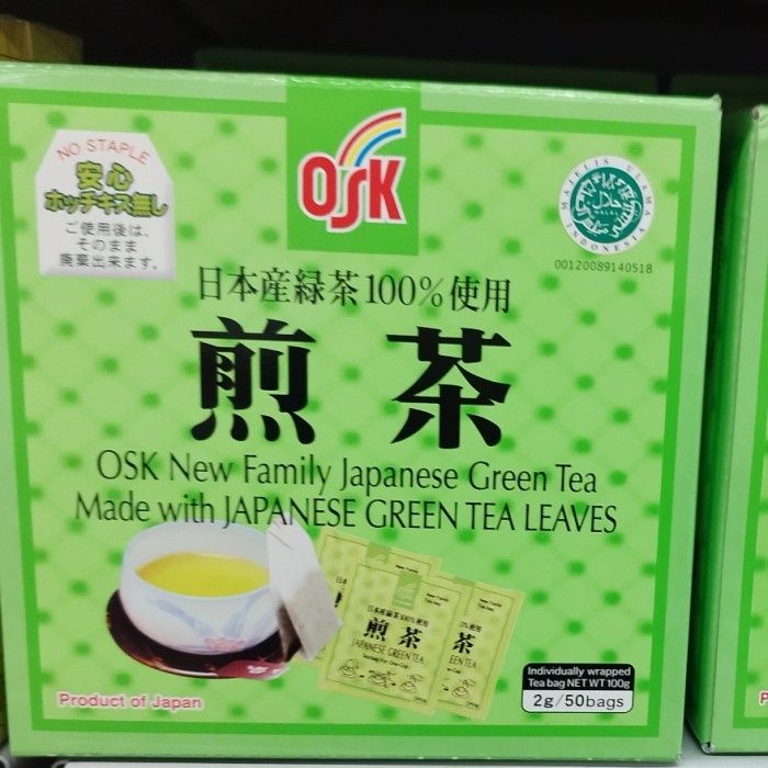 

osk japanese green tea leaves 100gr