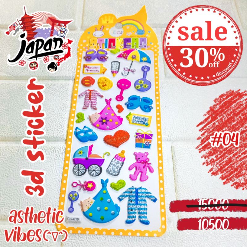 

Stiker/sticker/aesthetic/stoberi short cake/kado /kado anak/kado murah/kado unik/kado lucu/ tukar kado/kado anak murah/hadiah/hadiah murah/hadiah unik/hadiah lucu /hadiah anak/hadiah anak murah/murah/gift/import/barang import/Jepang/toys/kids/mainan/