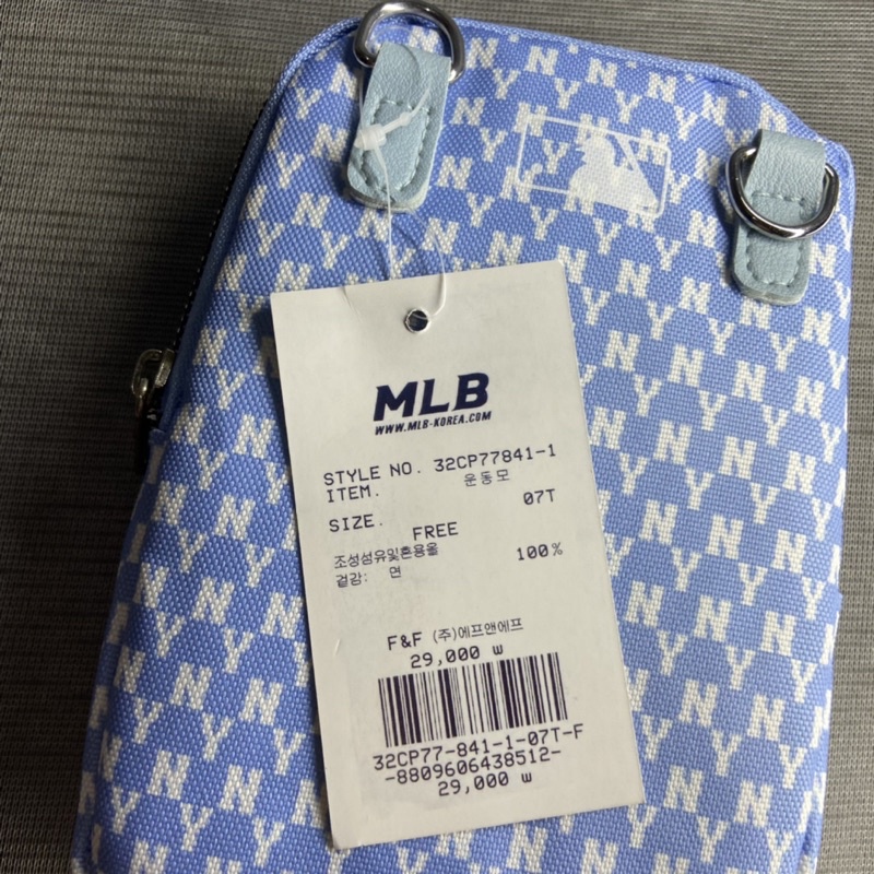 MLB NY MONOGRAM POCKET BAG / SHOULDER BAG / SLING BAG / TAS MLB