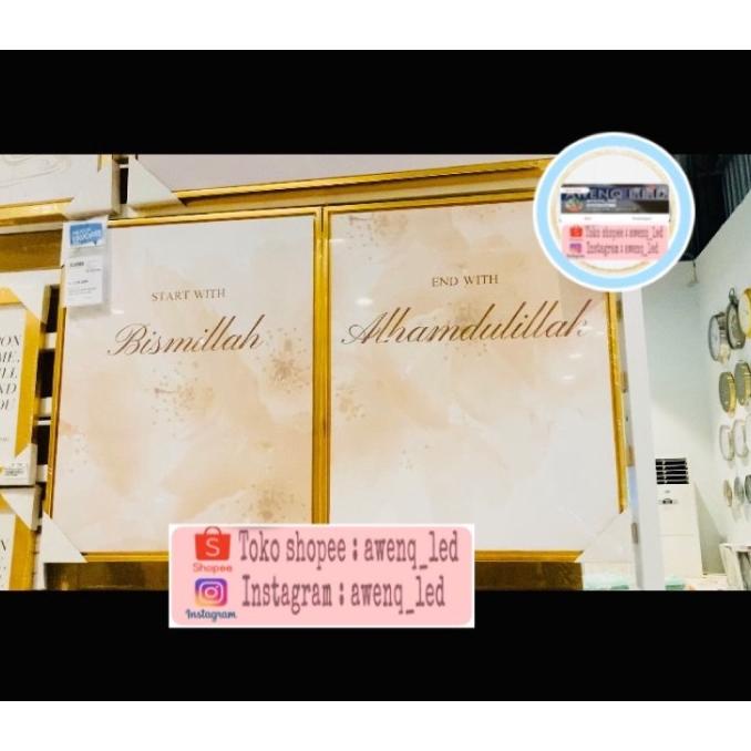 WALL DECORATION HIASAN DINDING RELIGI MERK INFORMA KANVAS PRINT DESIGN DFW6546FEW