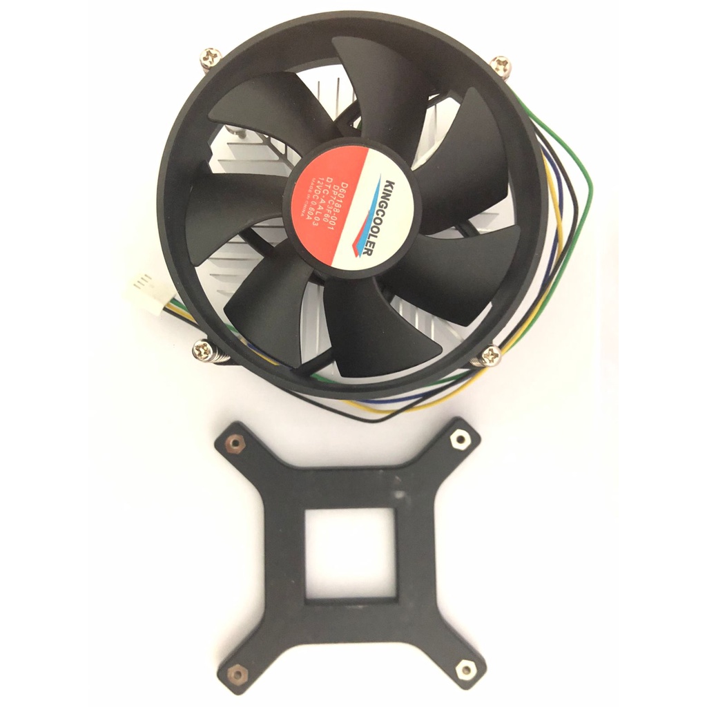 Fan processor heatsink Netcooler intel lga 775 xeon core 2 quad duo pentium celeron 4 pin - cpu cooler net hsf