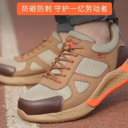 Sepatu safety sporty 83