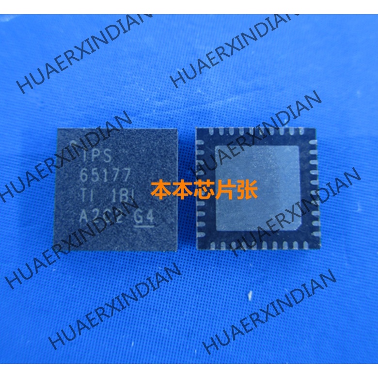 Tps65177rhar TPS65177R TPS65177 Terbaru 65177 QFN40 high quality 新边进口