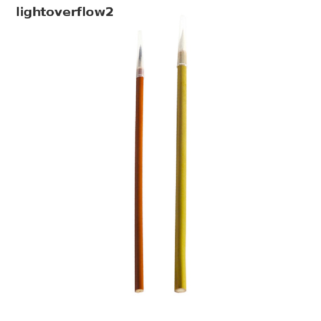 (lightoverflow2) Kuas Lukis / Gambar Bawah Tanah