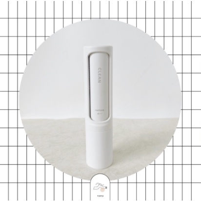 TIDYU Reusable Lint Roller | Roll Pembersih Pakaian