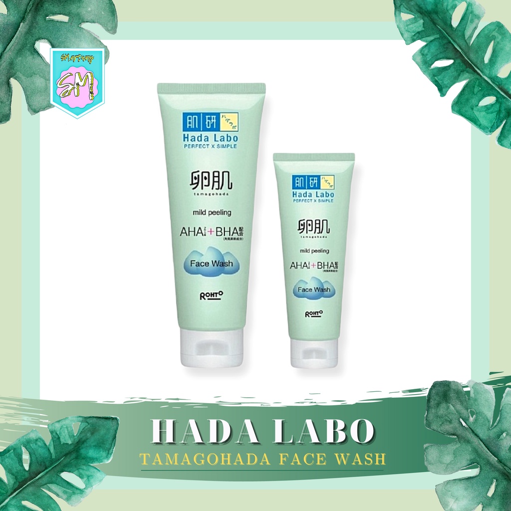 HADA LABO Tamagohada Mild Peeling Face Wash 100Gr &amp; 50GR | Facial Wash| Sabun Cuci Wajah Muka | Salicylic Acid