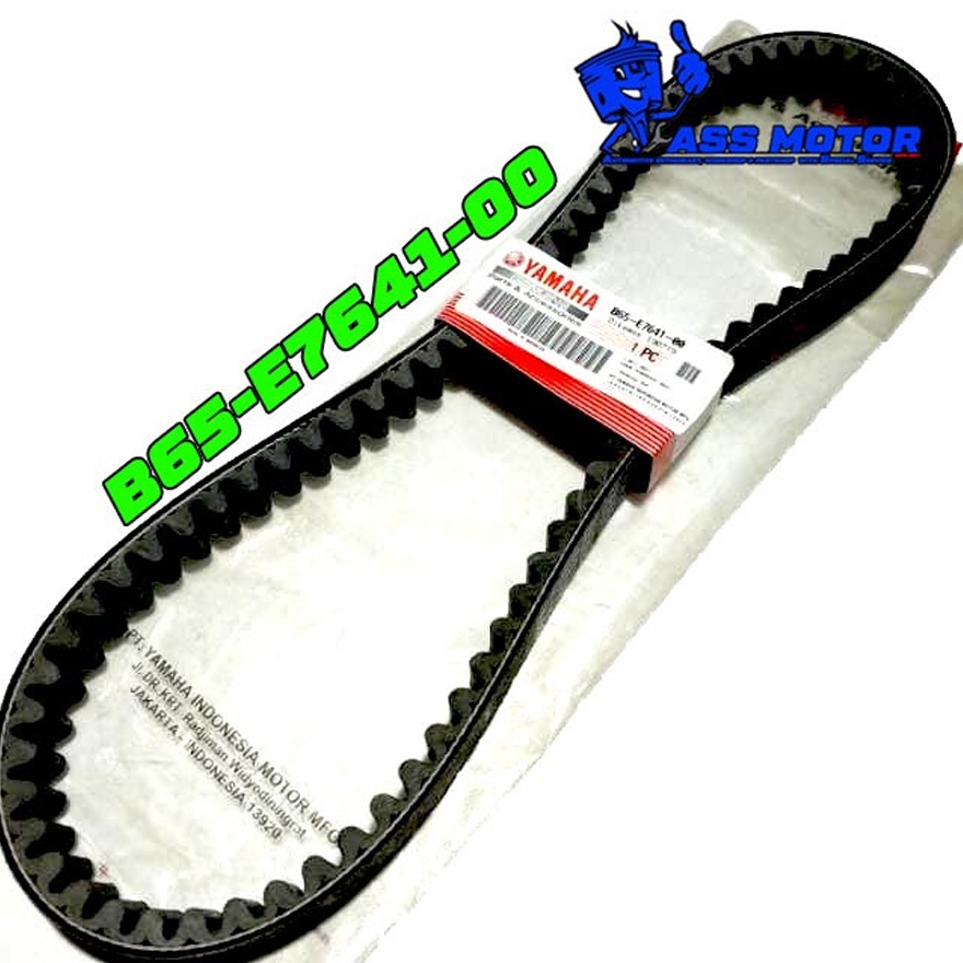 YAMAHA V-BELT B65 AEROX V1, NMAX V2, AEROX V2 LEXI V BELT LEXI V BELT AEROX V BELT NMAX V2 V BELT NM