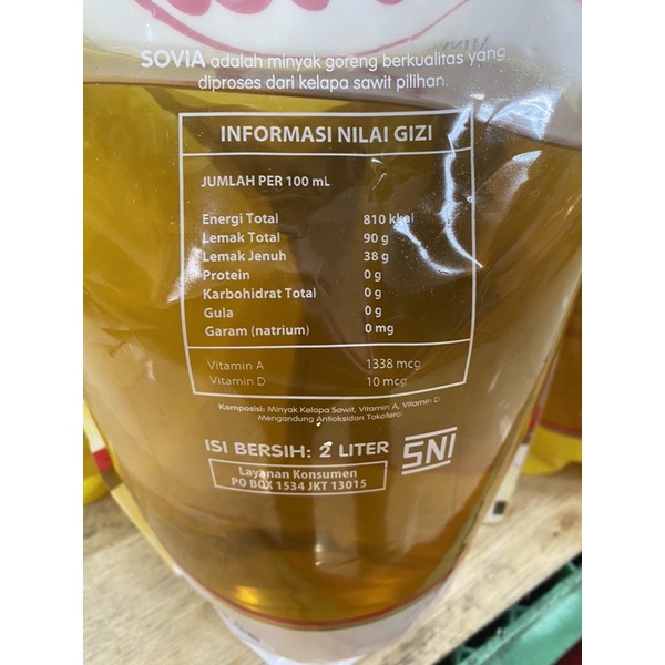 SPM Minyak Goreng Sovia 2 Ltr (00365270) / Ramayana Jatinegara