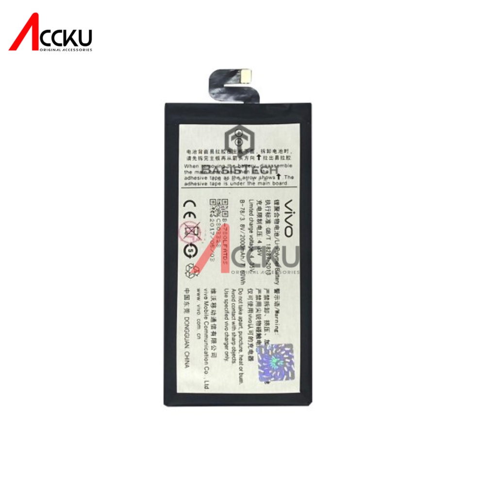 B-78 - Y27B-78 99%BateraiVIVOY27BatteryVIVOU28Battery Baterai BatreVIVOY27