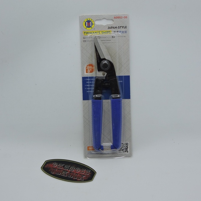 Gunting dahan 8" C-MART