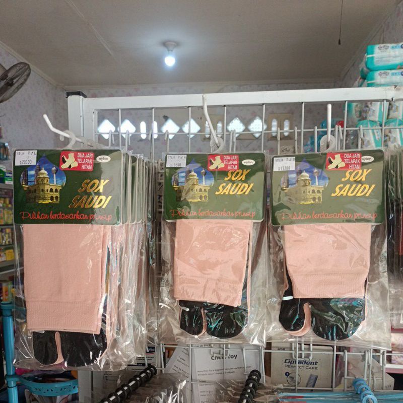 kaos kaki sox saudi