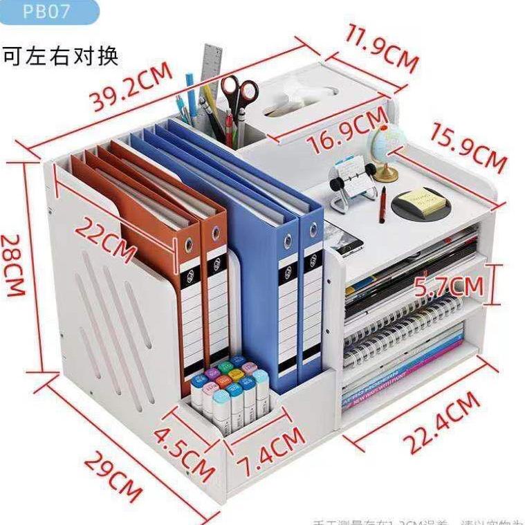 C0O9 RAK BUKU KANTOR VINTAGE / SGE BOX, TEMPAT BUKU BOX FILE / ALAT KANTOR  alat tulis KBZ