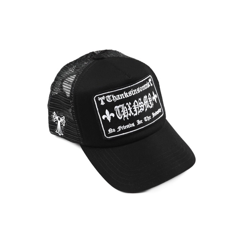 Thanksinsomnia - Trucker hat tricera 03 black