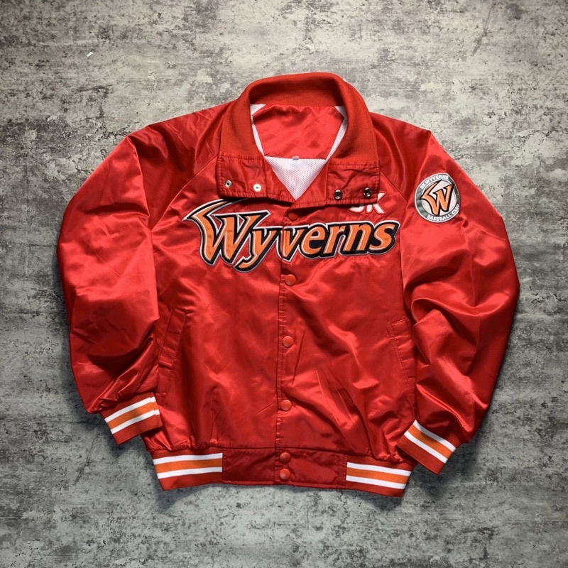 SK Wyverns Varsity