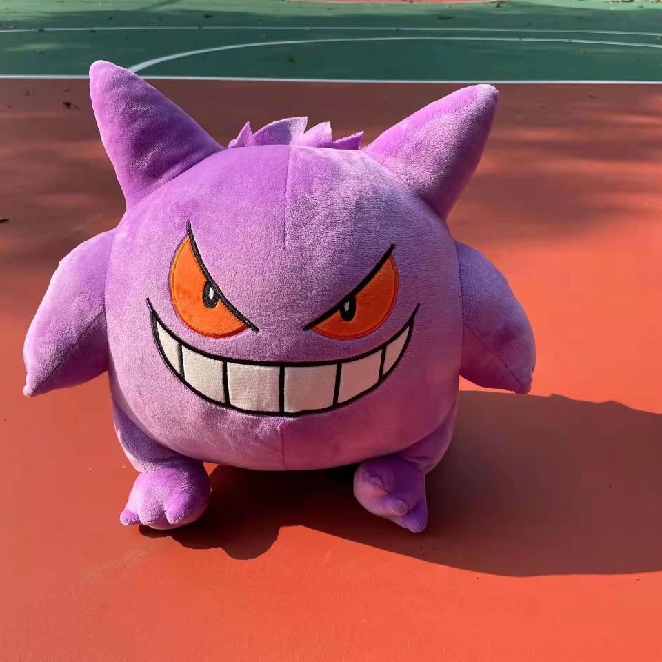 ∈❃♨Sera mengimpor Pokemon Gengar anime Gengar eye-catching ransel batu hantu boneka mewah anak laki-laki dan perempuan lucu