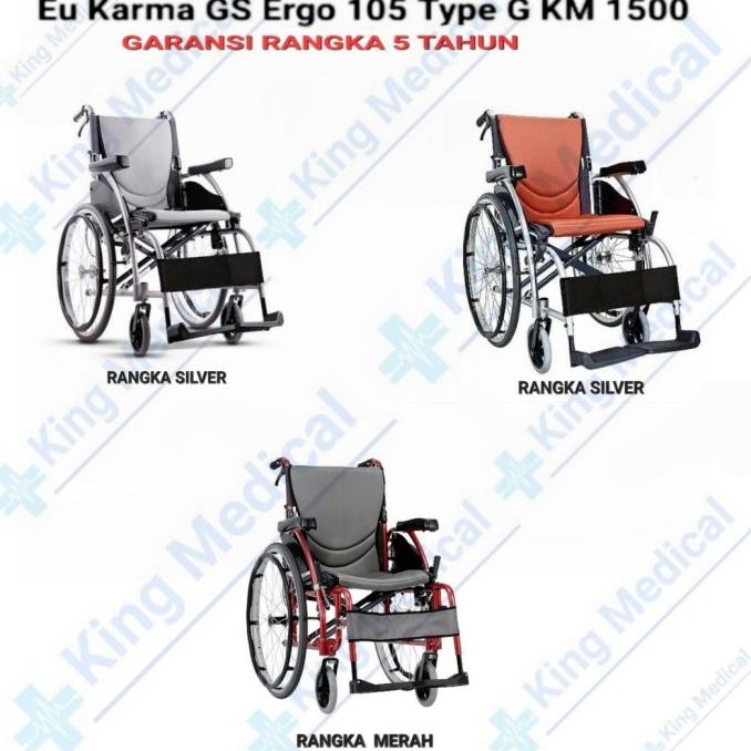 Kursi Roda Karma S Ergo Lite KM 105 (khusus gojek) EuKarma