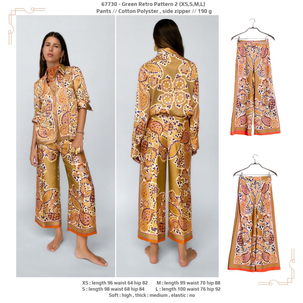 Green Retro Pattern Pants  67730 (SALE)