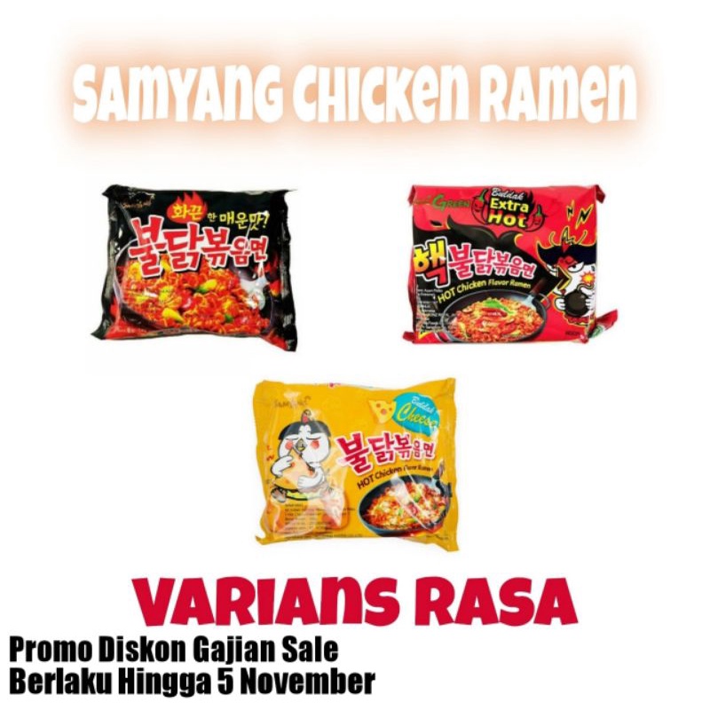 

Samyang Green Hot Chicken Ramen