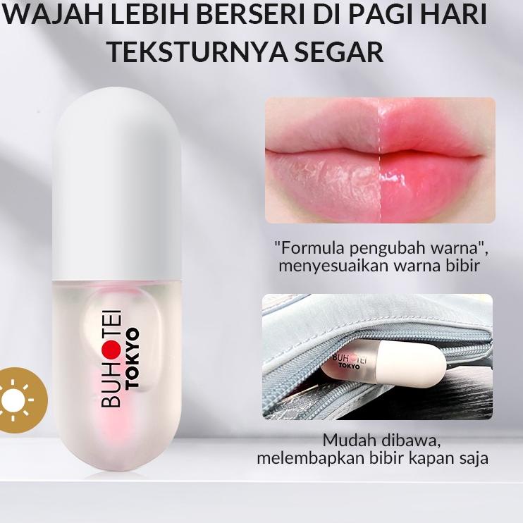 Segera Order 【BPOM】 Feiyue BUHOTEI Day & Night Lip Serum Set  Pinkish Lip Serum I Lip Balm I Serum B