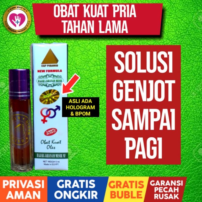 Jual Obat Kuat Pria Tahan Lama Sex Oles Herbal Original Hajar Jahanam