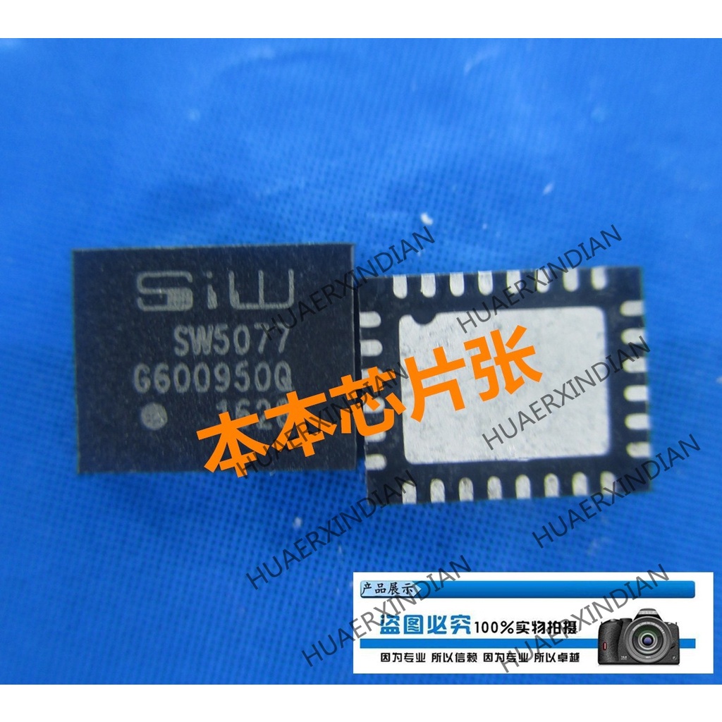 New SW5077 SM5077 QFN-28 30kualitas Tinggi 新边进口