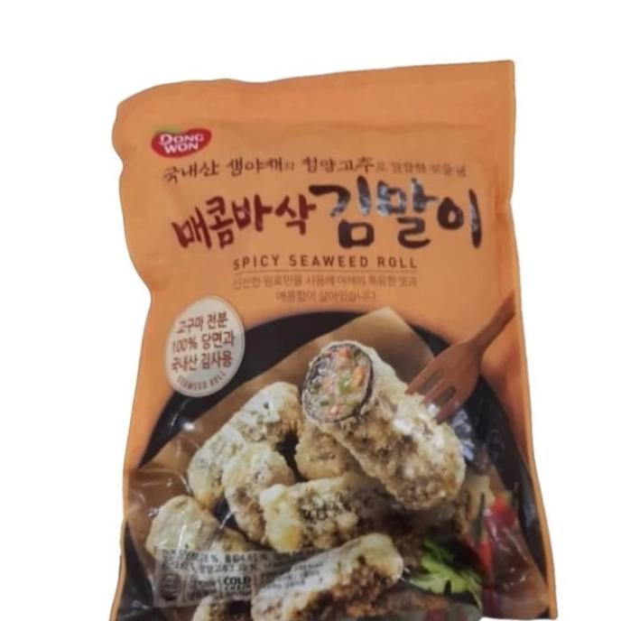 

Dongwon Spicy Kimnari / Non Halal 700 Gram Terlaris