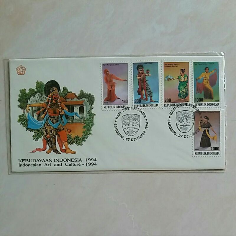 

Koleksi Filateli SHP / FDC Sámpul Hari Pertama Kebudayaan Indonesia 1994