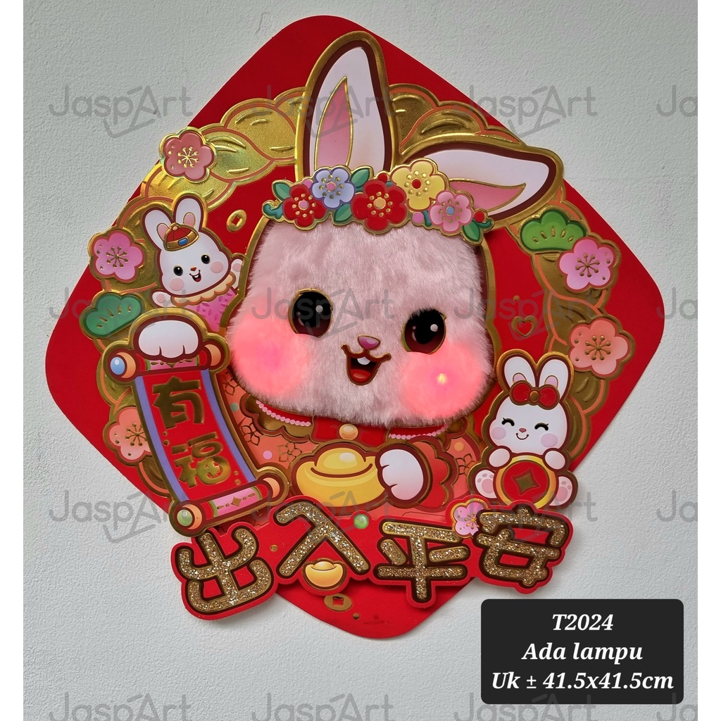Jual TEMPELAN IMLEK SHIO KELINCI 2023 GANTUNGAN IMLEK HIASAN IMLEK