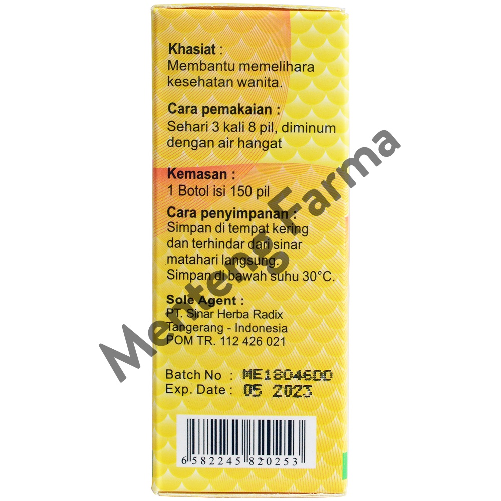 Ru Xian Xiao Jie Wan (Dua Dara)