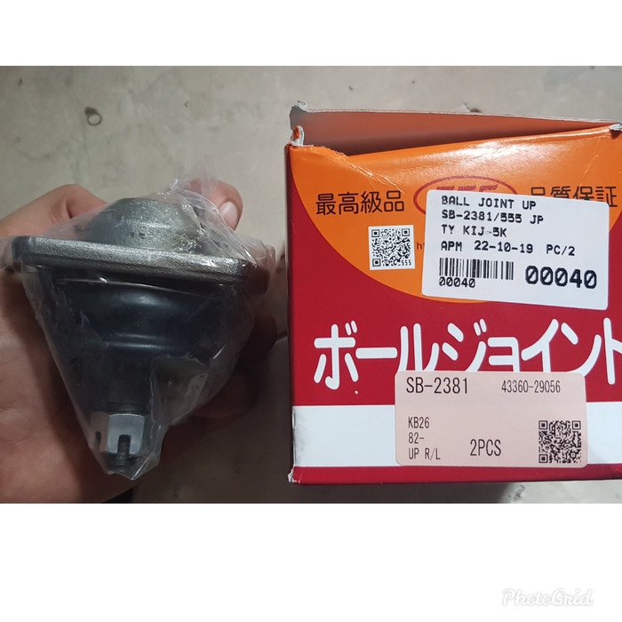 SPAREPART - Ball Joint Atas Toyota Kijang Super 5K/7K 555 Japan AKSESORIS MOBIL - OTOMOTIF