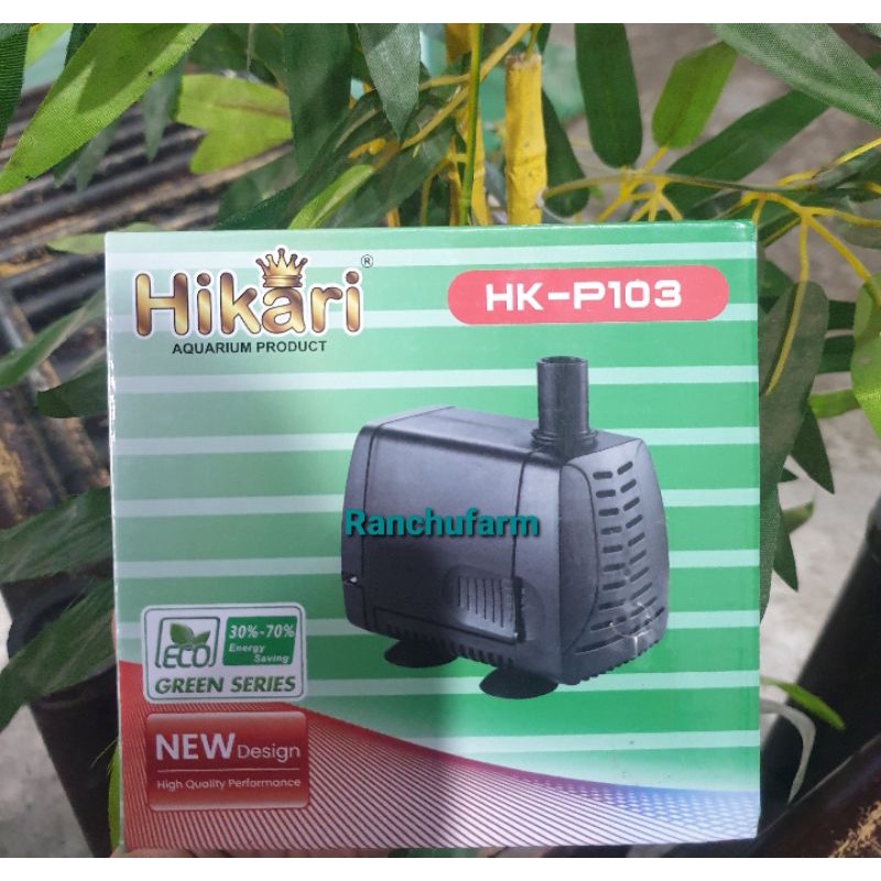 Hikari HK-P103 Mesin Pompa Aquarium Filter Akuarium Kolam | 103