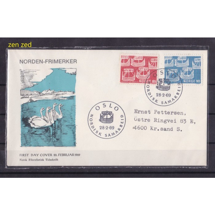 

A098 Perangko FDC SHP Norwegia 1969 The day of the North Vigelan 1 Pcs