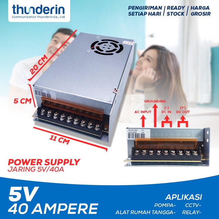 Power Supply 5V / 40A Switching