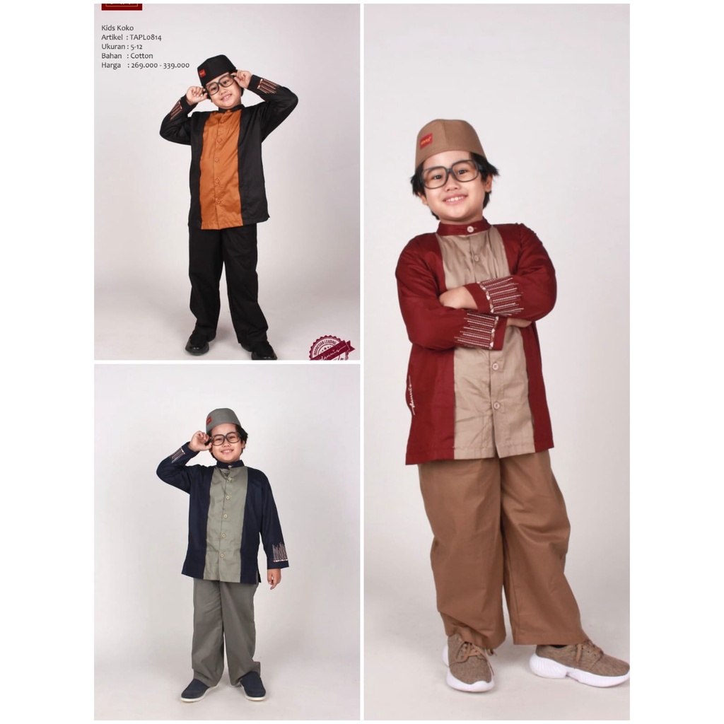 SETELAN KOKO DANNIS ANAK / KOKO ANAK / TA DANNIS TAPL0814