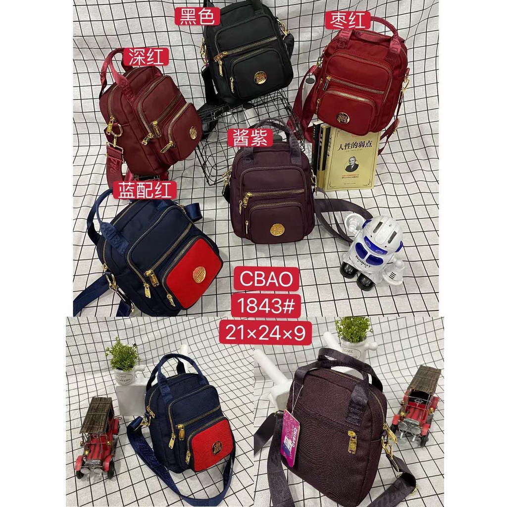 Tas CHIBAO Selempang Wanita Tas Slempang Slingbag Sling Bag Premium Awet Terbaru Chibao Original 1843