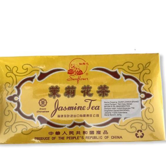 

Star Jasmine Tea 227g 