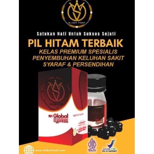 Pil Hitam Obat Kesehatan Menyembuhkan Segala Penyakit Pil Nu 1 Global Cypress Bpom