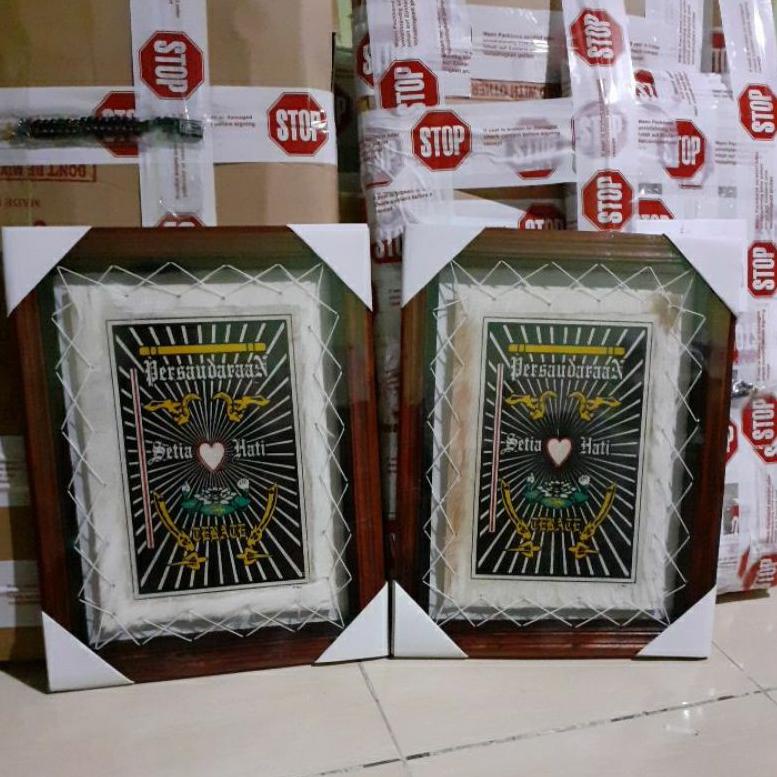 kaligrafi lambang psht logo sh terate (45×35cm) dari kulit kambing untuk hiasan dinding rumah dulur 