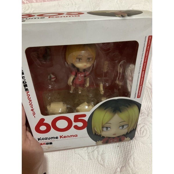 preloved kozuma kenma nendoroid (read desc)