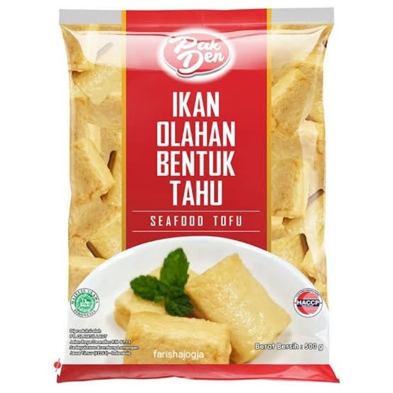 ✨ FSFF ✨ [instant] Pak Den Tofu 200g 500g