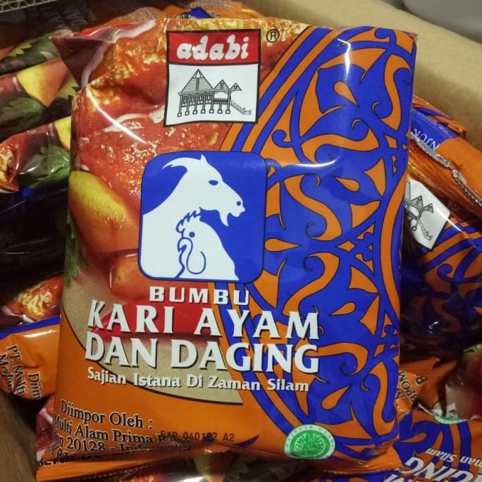 

~~~~~] SGS Bumbu Kari Ayam dan Daging adabi Kari daging malaysia 250 gram 2pc
