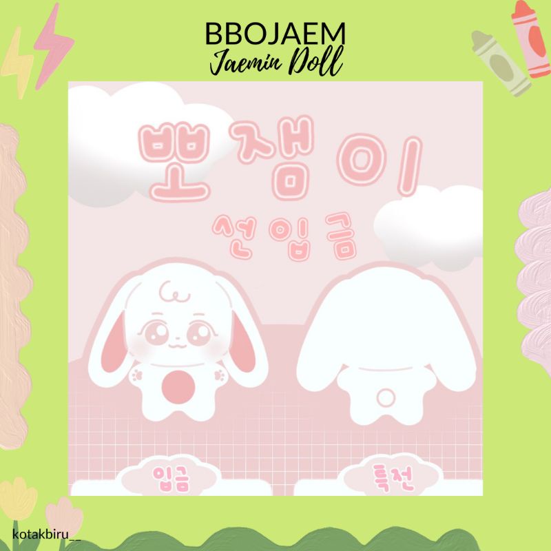 BBOJAEM JAEMIN DOLL