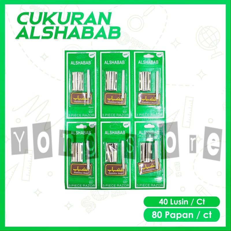 ALAT CUKUR KUMIS JENGGOT BESI (PCS) - CUKURAN BESO ALSHABAB SILET TAJAM MURAH GROSIR