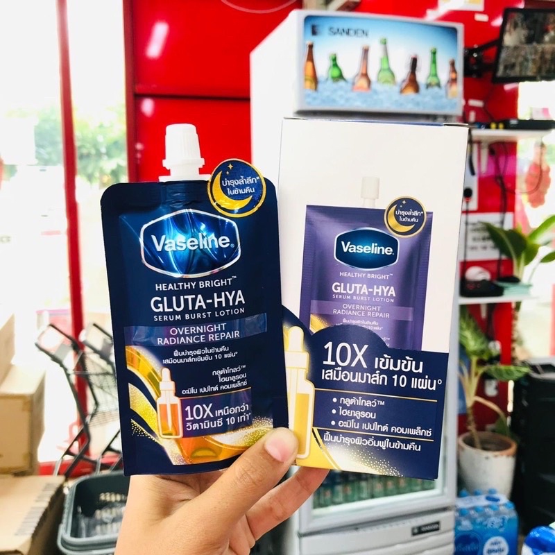 Vaseline Gluta HYA Original Thailand 30ml